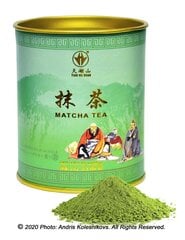 Порошок китайского зеленого чая Matcha, 80г цена и информация | Чай | 220.lv