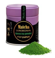 Matcha Ceremonial (Kyoto) - zaļās tējas pulveris no Japānas, 40g цена и информация | Чай | 220.lv