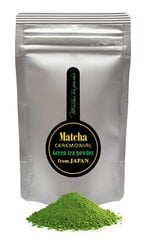 Порошок японского зеленого чая Matcha Japan, 50г цена и информация | Чай | 220.lv
