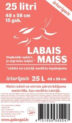 LDPE atkritumu maisi, 25litri, 48x58cm, 15 gab. rullī. цена и информация | Мешки для мусора | 220.lv