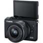 Canon EOS M200 + EF-M 15-45mm IS STM, melns цена и информация | Digitālās fotokameras | 220.lv