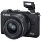 Canon EOS M200 + EF-M 15-45mm IS STM, melns цена и информация | Digitālās fotokameras | 220.lv