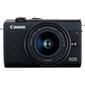 Canon EOS M200 + EF-M 15-45mm IS STM, melns цена и информация | Digitālās fotokameras | 220.lv