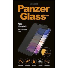 PanzerGlass Screen Protection цена и информация | Защитные пленки для телефонов | 220.lv