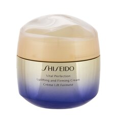 Укрепляющий уход за лицом Shiseido Vital Perfection Uplifting, 75 мл цена и информация | Наносите на чистую кожу лица. Подержите около 10-15 минут и смойте водой. | 220.lv