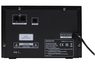 Kenwood M-420DAB цена и информация | Аудиоколонки | 220.lv