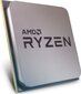 AMD Ryzen 5 3600 cena un informācija | Procesori (CPU) | 220.lv