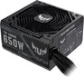 Asus 90YE00D1-B0NA00 цена и информация | Barošanas bloki (PSU) | 220.lv