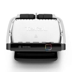 Tefal GC750D12 цена и информация | Электрогрили, маринаторы | 220.lv