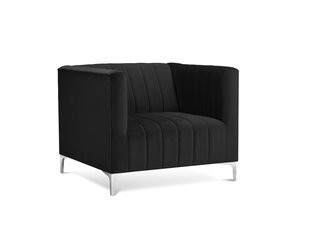 Кресло Kooko Home Tutti, черное/серебристое цена и информация | Кресла в гостиную | 220.lv
