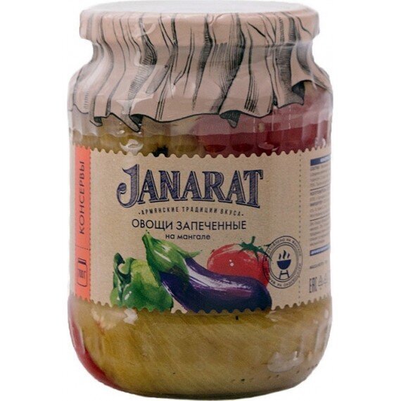 Janarat Grilēti dārzeņi 700 g cena un informācija | Konservēti produkti | 220.lv