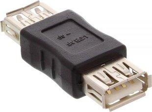 InLine 33300 cena un informācija | Adapteri un USB centrmezgli | 220.lv