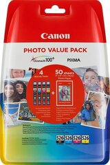 Картридж с оригинальными чернилами Canon CLI-526 MULTIPACK цена и информация | Картриджи для струйных принтеров | 220.lv