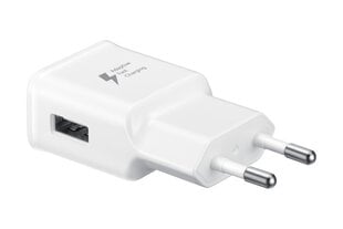 Samsung Travel adapter for Samsung Fast charge (15W) White цена и информация | Адаптеры и USB разветвители | 220.lv