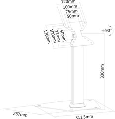 Крепление для монитора Newstar 25,4 см (10") - 81,3 см (32") цена и информация | Кронштейны для монитора | 220.lv