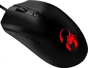 " genius мышь gx gaming x-g600, 1600dpi, лазерная, 6 кнопок, проводная usb, черная, проводная цена и информация | Мыши | 220.lv