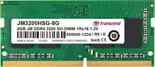 Transcend JM3200HSG-8G cena un informācija | Operatīvā atmiņa (RAM) | 220.lv