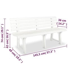 Садовая скамейка, 145.5x49x74 см, пластик, белая цена и информация | Скамейки | 220.lv