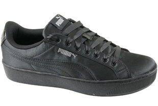 Puma Vikky Platform EP W 365239-02 zemas kedas (56387) cena un informācija | Sporta apavi sievietēm | 220.lv