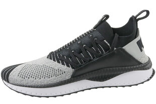 Puma Tsugi Jun M 365489 03 мужские кроссовки (56384) цена и информация | Кроссовки для мужчин | 220.lv