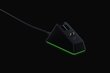 Razer Mouse Dock Chroma, melns цена и информация | Peles | 220.lv