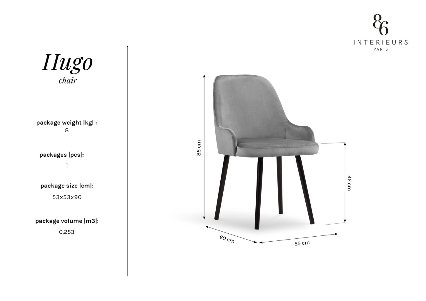 Krēsls Interieurs86 Hugo 85, oranžs cena un informācija | Virtuves un ēdamistabas krēsli | 220.lv