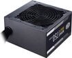 Cooler Master MPE-7501-ACABW-BEU цена и информация | Barošanas bloki (PSU) | 220.lv