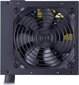 Cooler Master MPE-7501-ACABW-BEU цена и информация | Barošanas bloki (PSU) | 220.lv