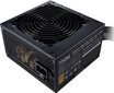 Cooler Master MPE-7501-ACABW-BEU cena un informācija | Barošanas bloki (PSU) | 220.lv