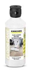 Karcher RM534 cena un informācija | Putekļu sūcēju piederumi | 220.lv