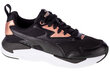 Sporta apavi Puma X-Ray Lite Wmn's Metallic 374737-01 cena un informācija | Sporta apavi sievietēm | 220.lv