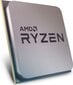 AMD Ryzen 7 5800X cena un informācija | Procesori (CPU) | 220.lv