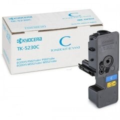 Kyocera TK-5230C (1T02R9CNL0), gaiši zils цена и информация | Картриджи для лазерных принтеров | 220.lv