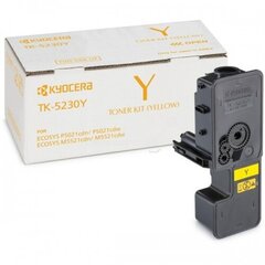 Kyocera TK-5230Y (1T02R9ANL0), цена и информация | Картриджи для лазерных принтеров | 220.lv