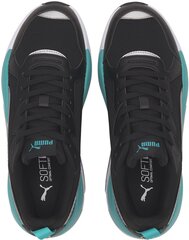 Puma Обувь Mapm X-Ray Black цена и информация | Кроссовки для мужчин | 220.lv