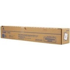 Konica-Minolta Toner TN-328C Cyan (AAV8450), цена и информация | Картриджи для лазерных принтеров | 220.lv