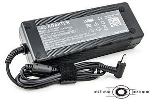 Extra Digital 120-240V, 19.5V, 6.15A, 120W цена и информация | Зарядные устройства для ноутбуков  | 220.lv