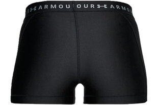 Спортивные шорты Under Armour HG Armour 1309618001, черные цена и информация | Спортивная одежда для женщин | 220.lv