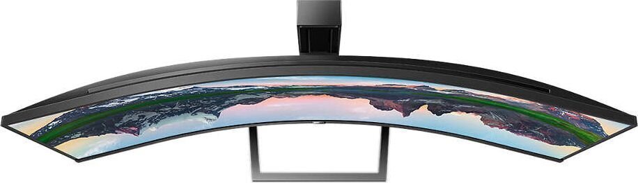 Philips Curved LCD Display 498P9 cena un informācija | Monitori | 220.lv