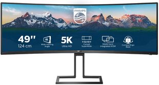 Монитор Philips Curved LCD Display 498P9 цена и информация | Мониторы | 220.lv