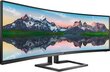 Philips Curved LCD Display 498P9 cena un informācija | Monitori | 220.lv