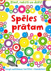 Spēles prātam. Zīmē, raksti un dzēs! + flomāsters цена и информация | Энциклопедии, справочники | 220.lv