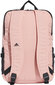 Adidas Mugursoma Classic Bp Boxy Pink цена и информация | Sporta somas un mugursomas | 220.lv