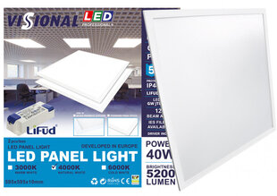 VISIONAL Professional + LED paneļi (2gab. iepakojumā) 40W / UGR19 / 5200Lm / LIFUD draiveris komplektā / OSRAM LED chips / 60 x 60 cm / NEMIRGO / IP44 / IK07 / PF≥0.96 / CRI>80 / PMAA 3mm stikls / 120° / IES Files / CENA PAR 1 GAB цена и информация | Монтируемые светильники, светодиодные панели | 220.lv