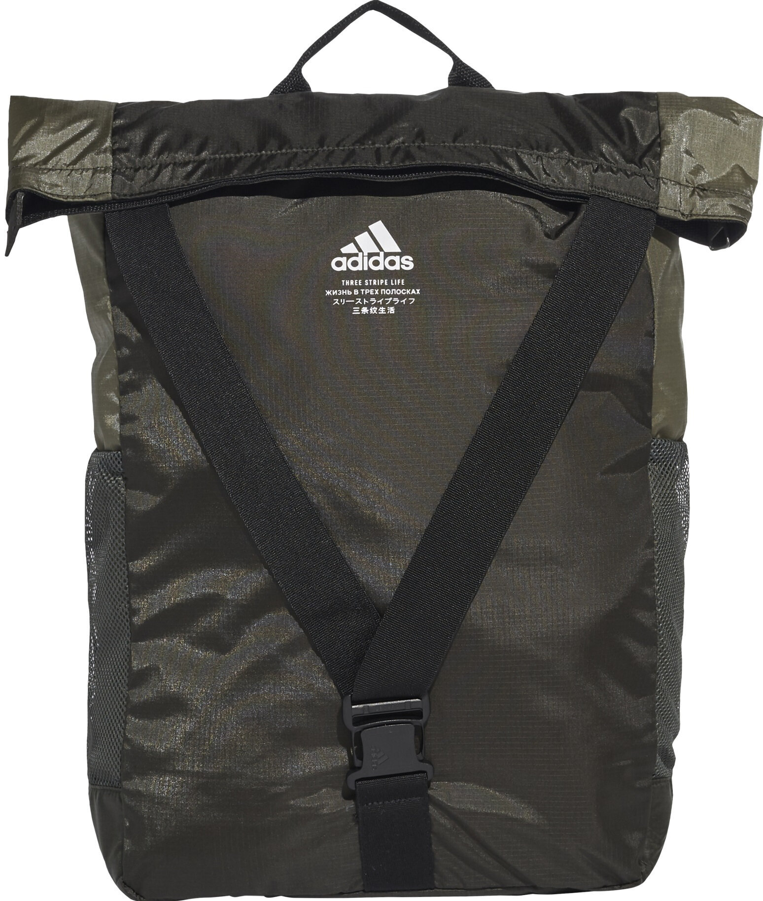 Adidas bp store clas