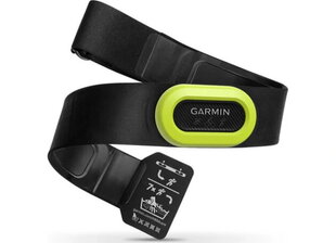 Датчик сердечного ритма Garmin HRM - Pro цена и информация | Аксессуары для смарт-часов и браслетов | 220.lv