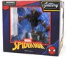 Diamond Select Marvel Gallery Spider-Man cena un informācija | Datorspēļu suvenīri | 220.lv