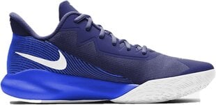 Nike Basketbolam Precision IV Blue cena un informācija | Sporta apavi vīriešiem | 220.lv