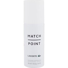 Спрей-дезодорант для мужчин Lacoste Match Point 150 мл цена и информация | Парфюмированная мужская косметика | 220.lv