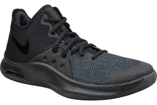 Basketbola apavi Nike Air Versitile III M AO4430-002, 46694 цена и информация | Кроссовки для мужчин | 220.lv